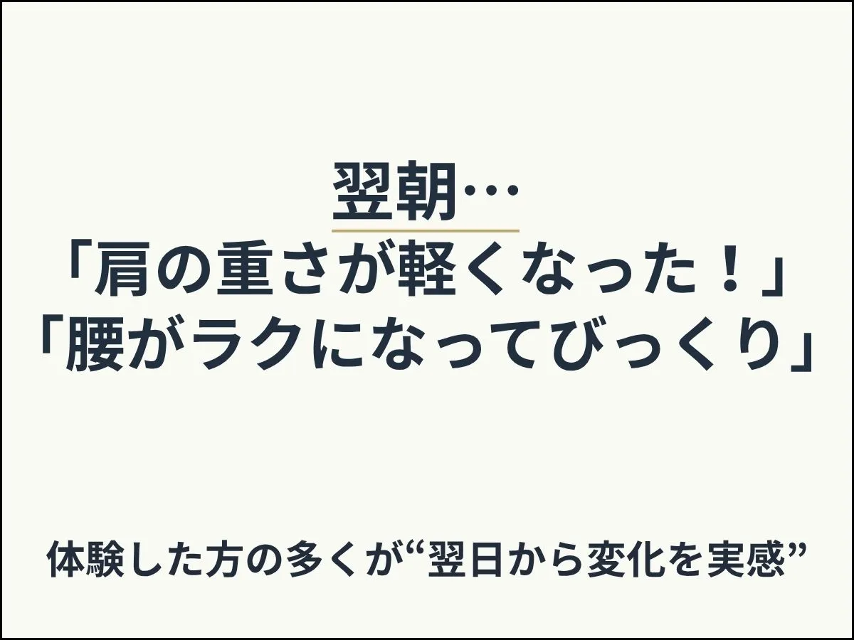 食事や次の一歩についてのアドバイス(札幌・キースタイル)