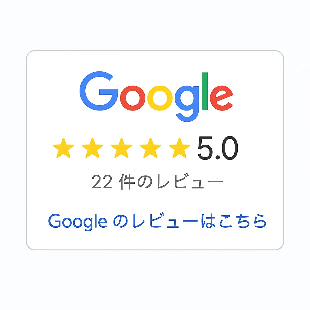 Googleレビュー ★5.0｜22件のレビュー — キースタイルフィットネス（札幌）の口コミはこちら