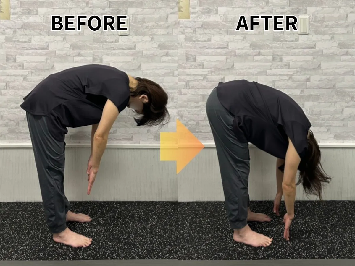 前屈ビフォーアフター｜体リセットメソッドでたった30秒の変化